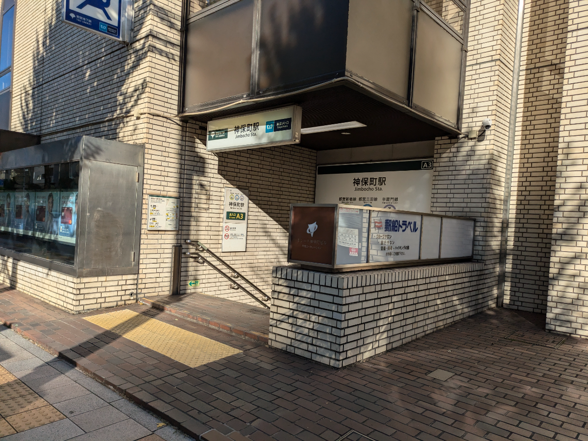 fresh/building/J00100382471_11