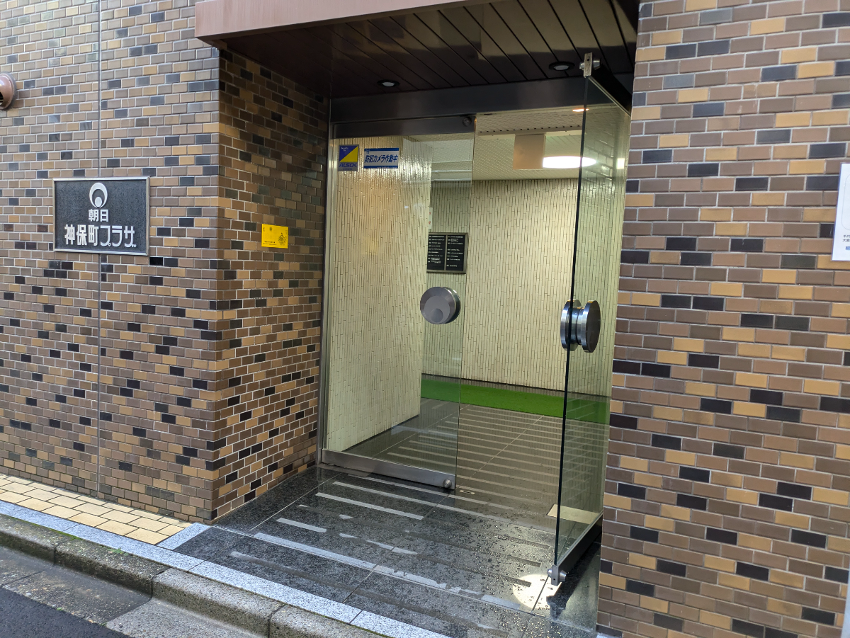 fresh/building/J00100382473_3