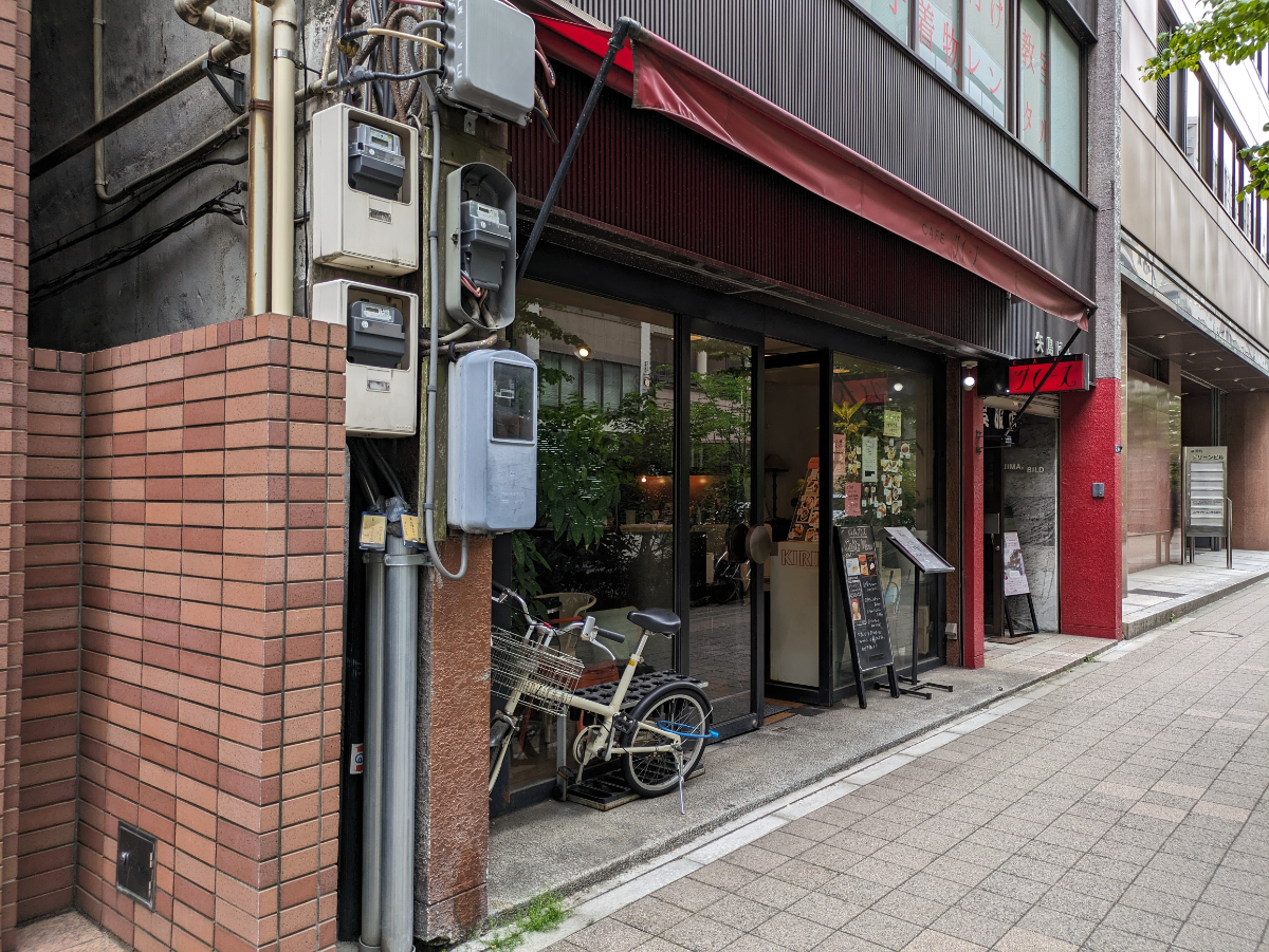 fresh/building/J00100382476_7