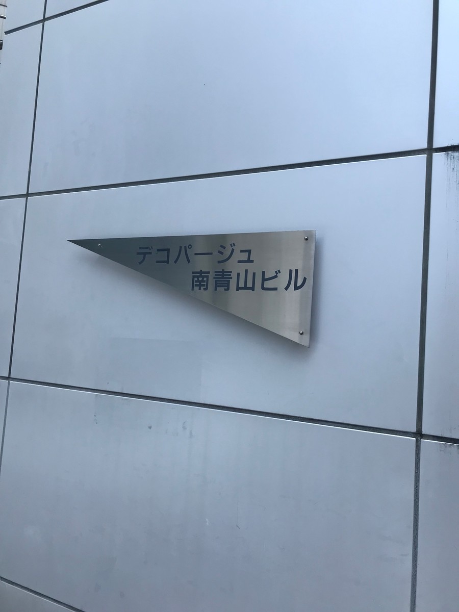 fresh/building/J00100382479_7