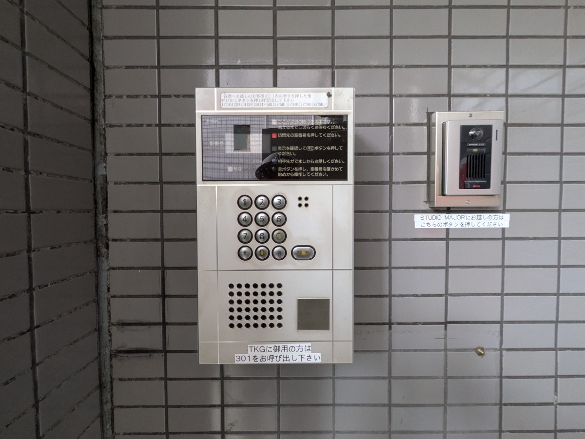 fresh/building/J00100382480_11