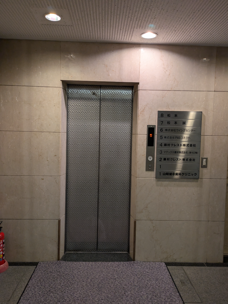 fresh/building/J00100382481_4