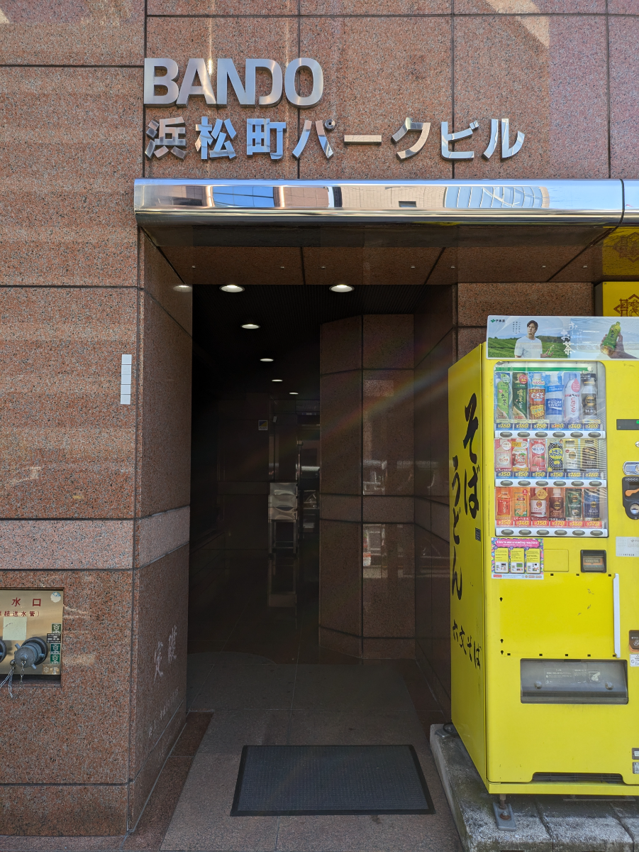 fresh/building/J00100382482_3