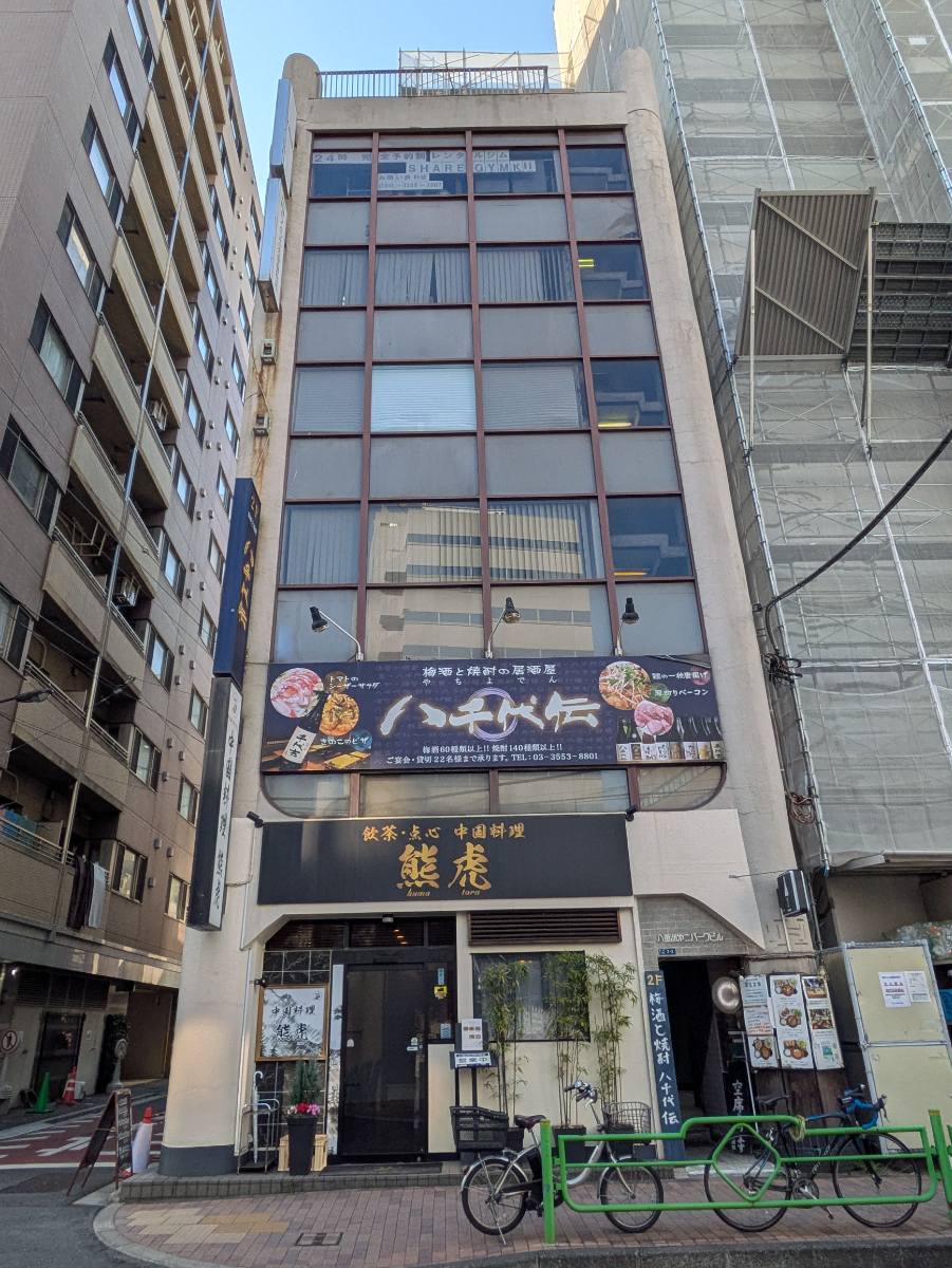 fresh/building/J00100382483_1