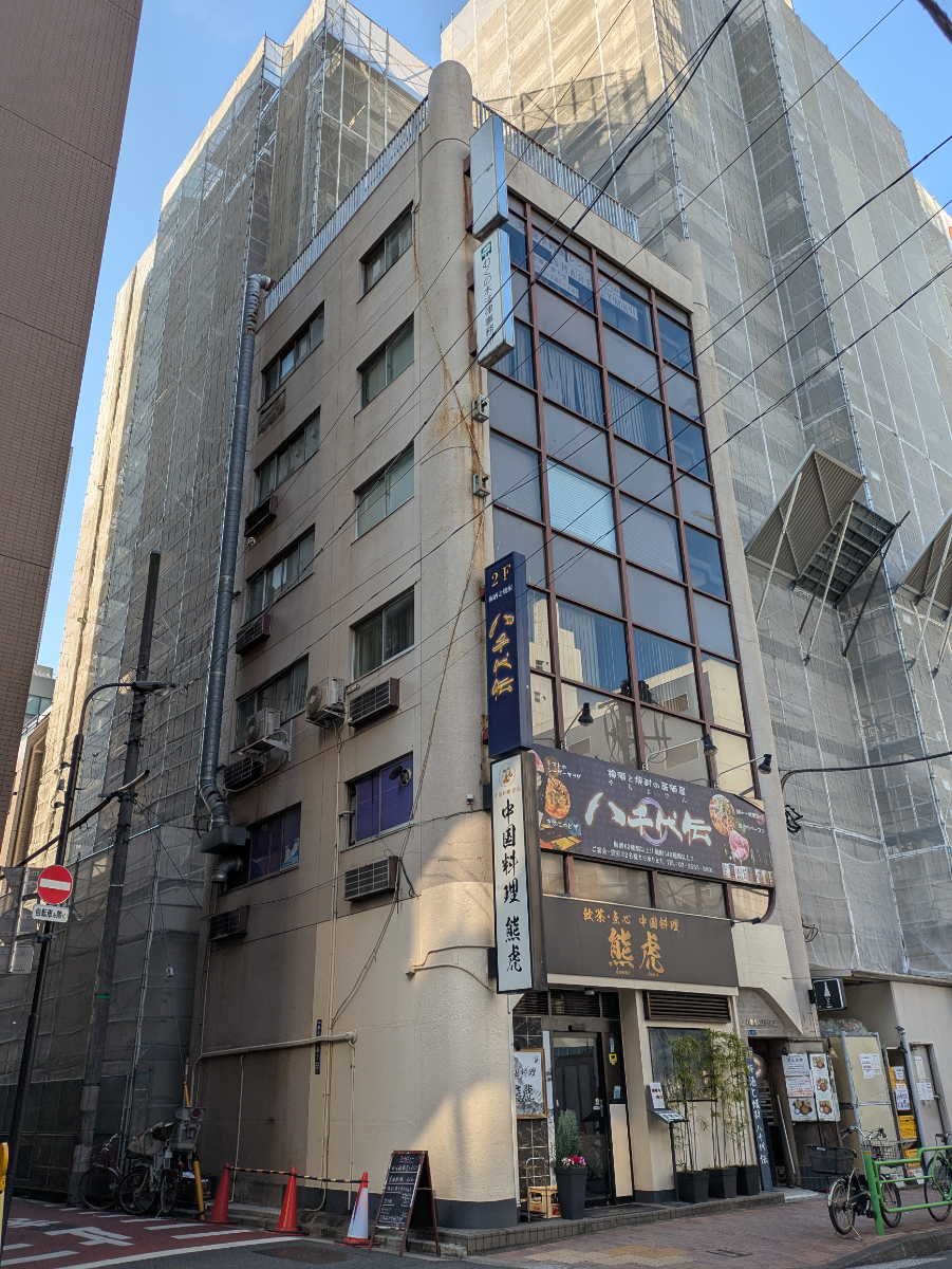 fresh/building/J00100382483_5