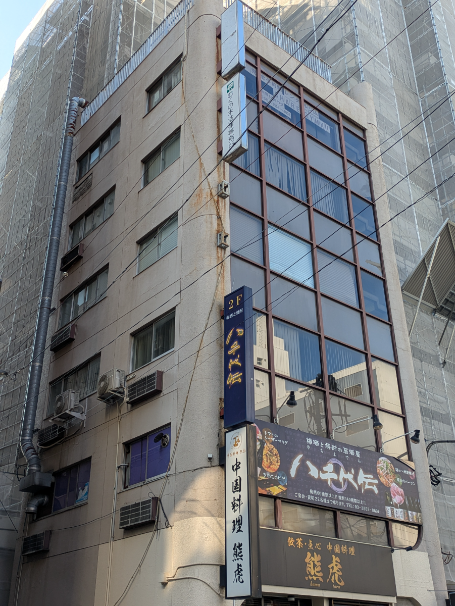 fresh/building/J00100382483_6