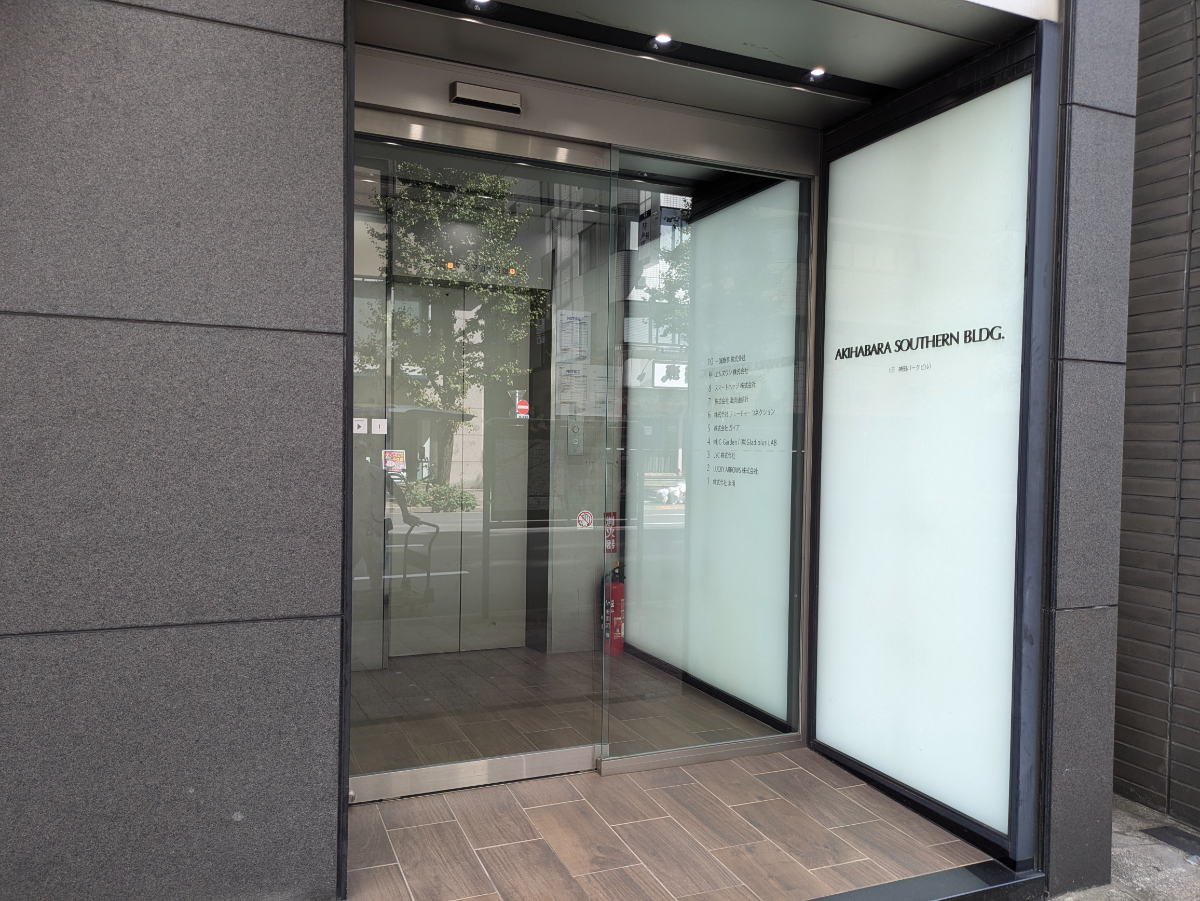 fresh/building/J00100382484_3