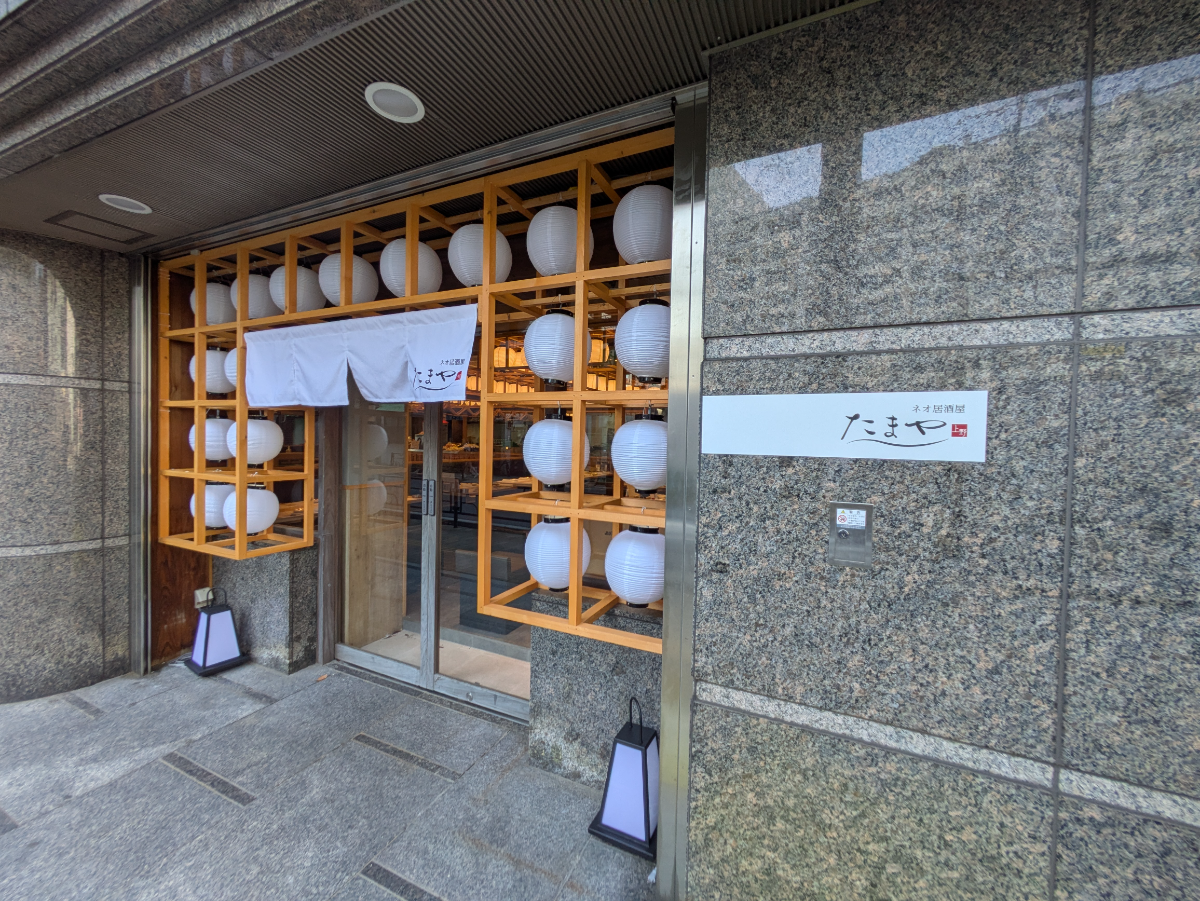 fresh/building/J00100382485_10