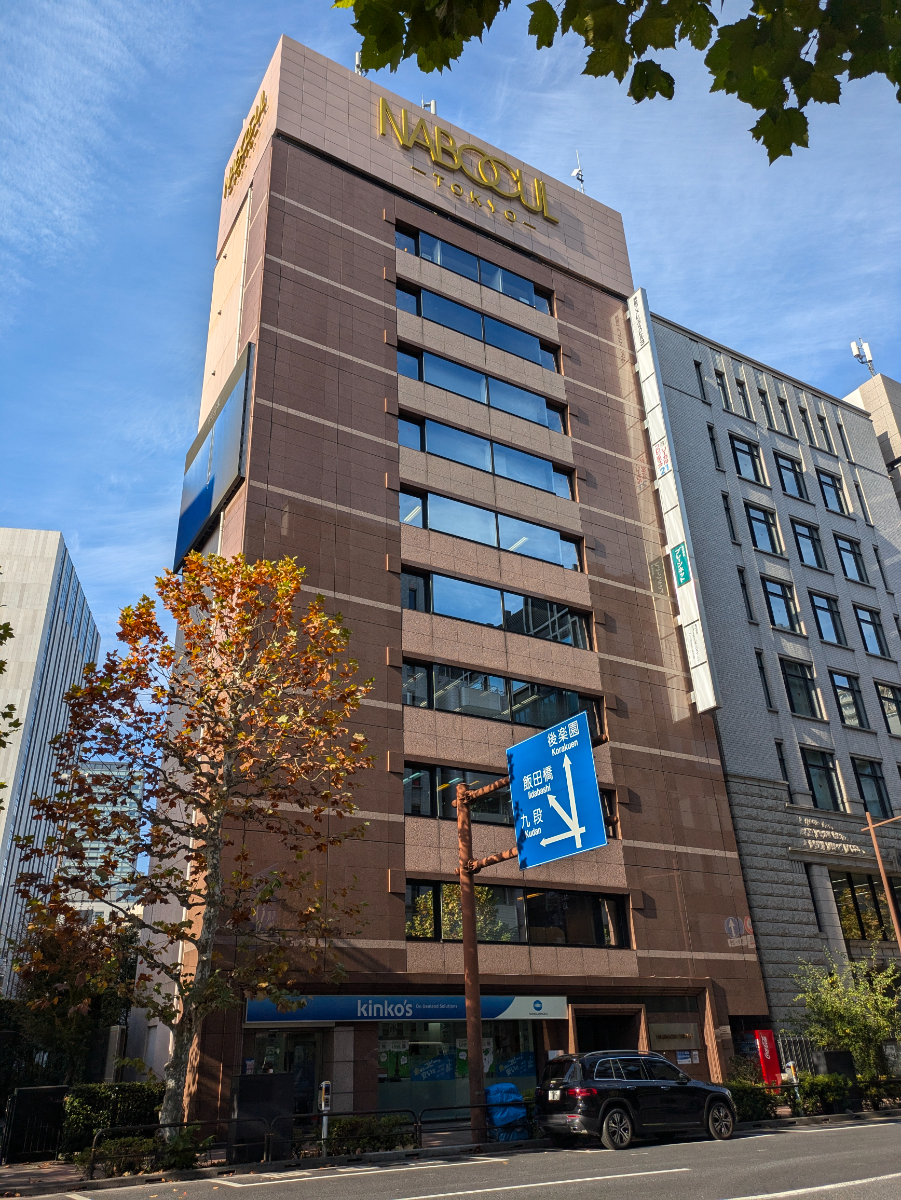 fresh/building/J00100382486_1