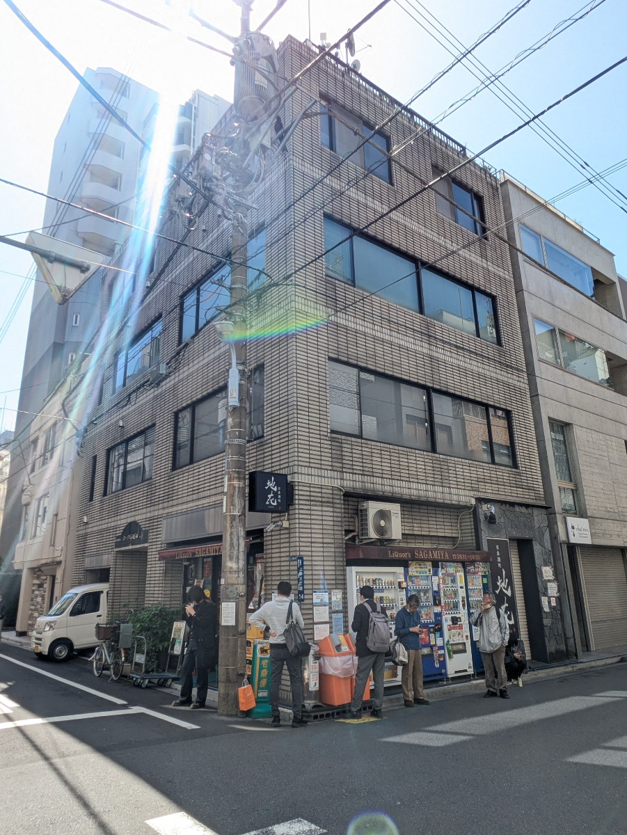 fresh/building/J00100382489_5