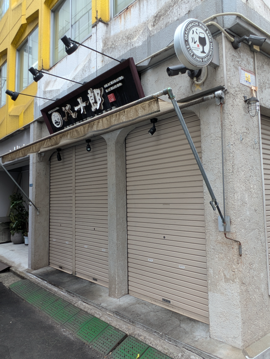 fresh/building/J00100382492_12