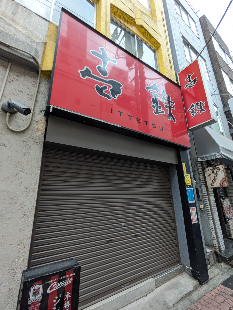 fresh/building/J00100382492_13