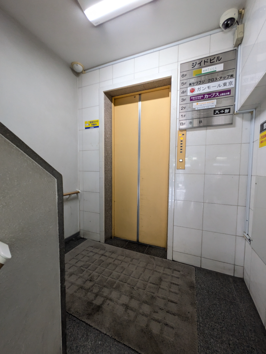 fresh/building/J00100382492_14