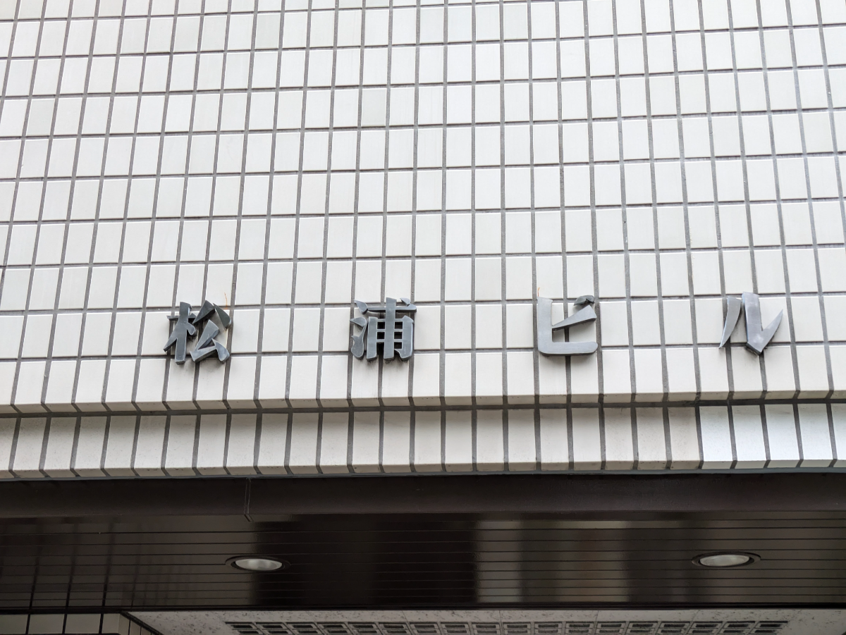 fresh/building/J00100382494_11