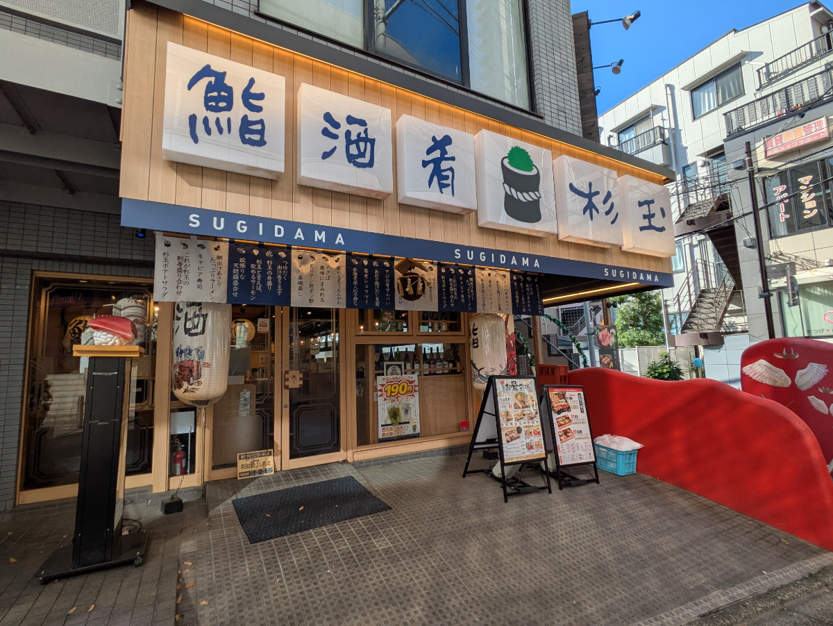 fresh/building/J00100382495_13