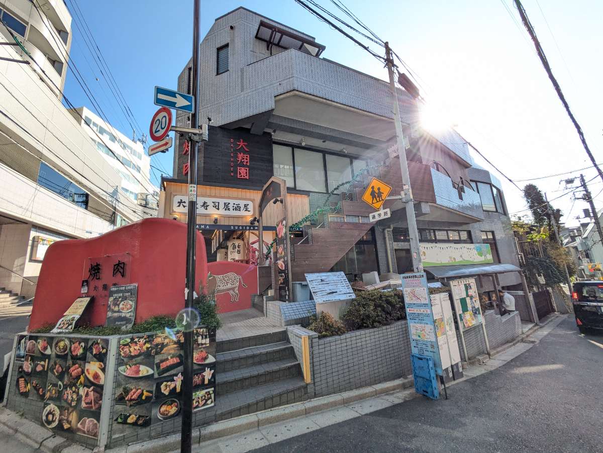 fresh/building/J00100382495_9