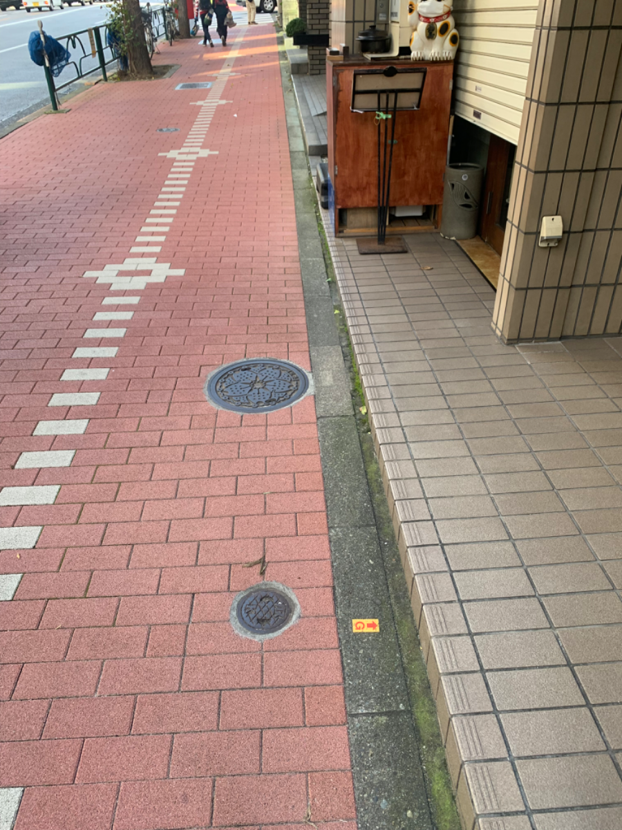 fresh/building/J00100382499_2