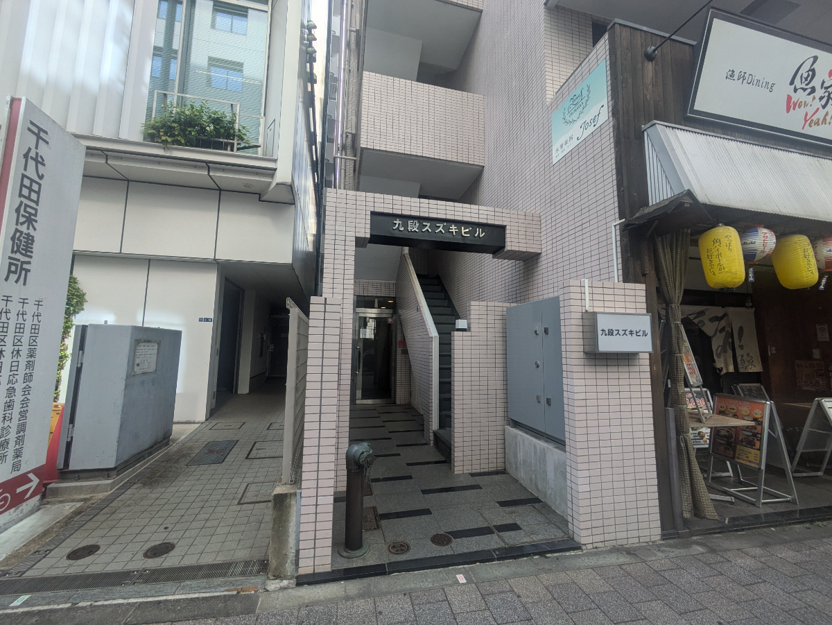fresh/building/J00100382501_3