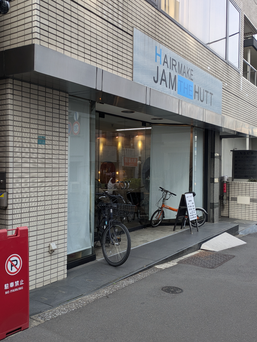 fresh/building/J00100382503_7