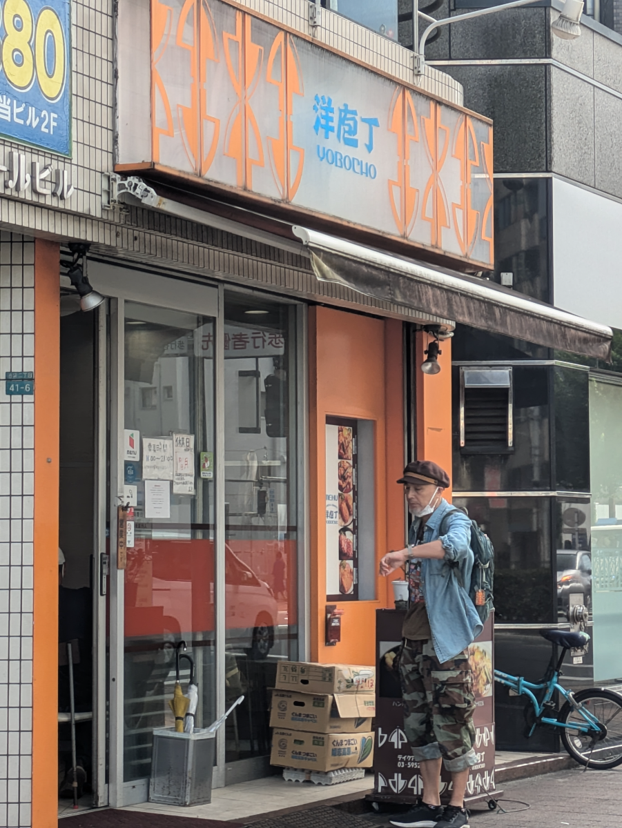 fresh/building/J00100382504_9
