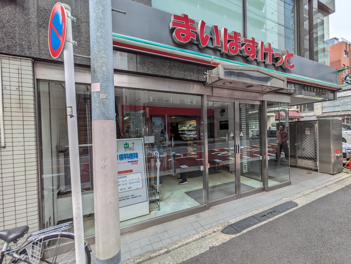 fresh/building/J00100382507_10