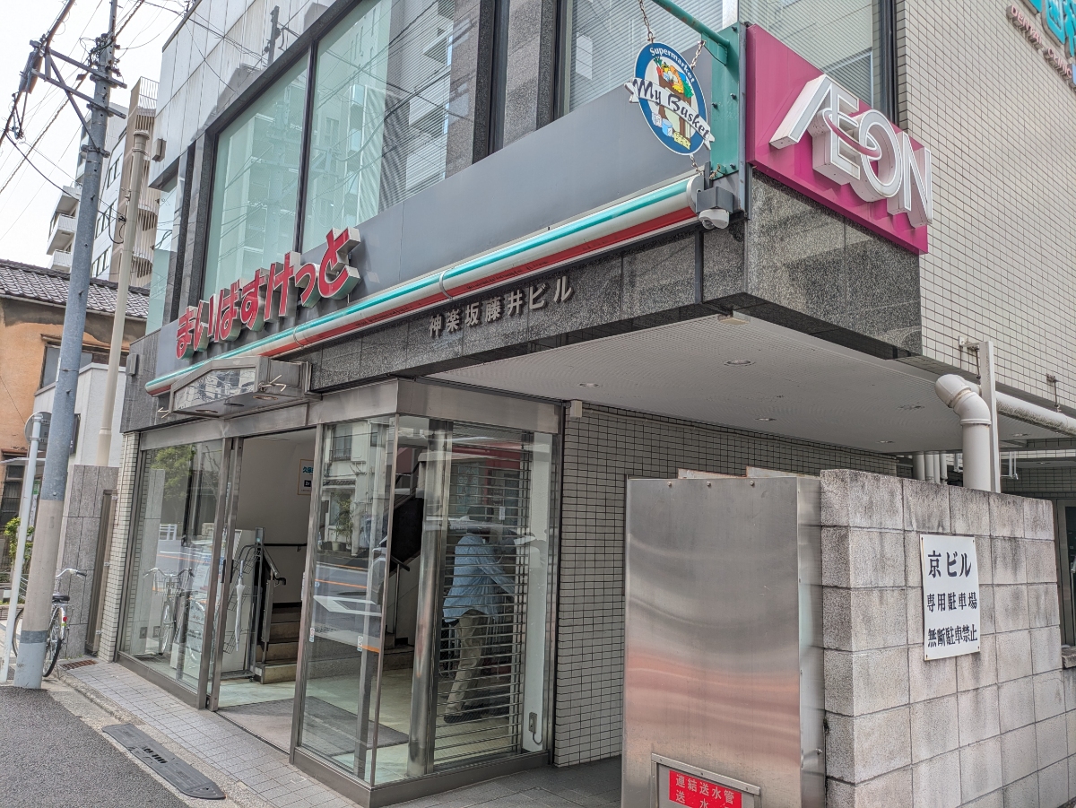 fresh/building/J00100382507_11