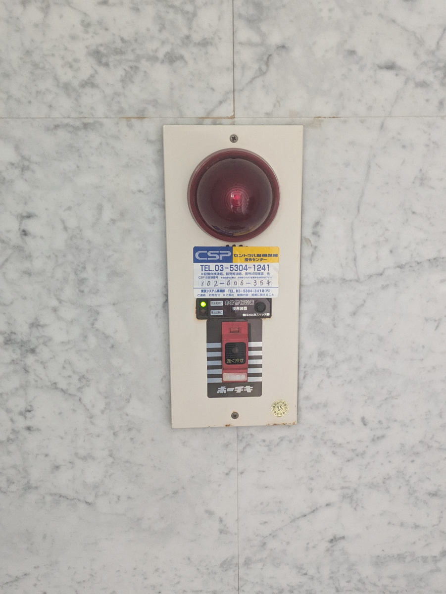 fresh/building/J00100382509_10