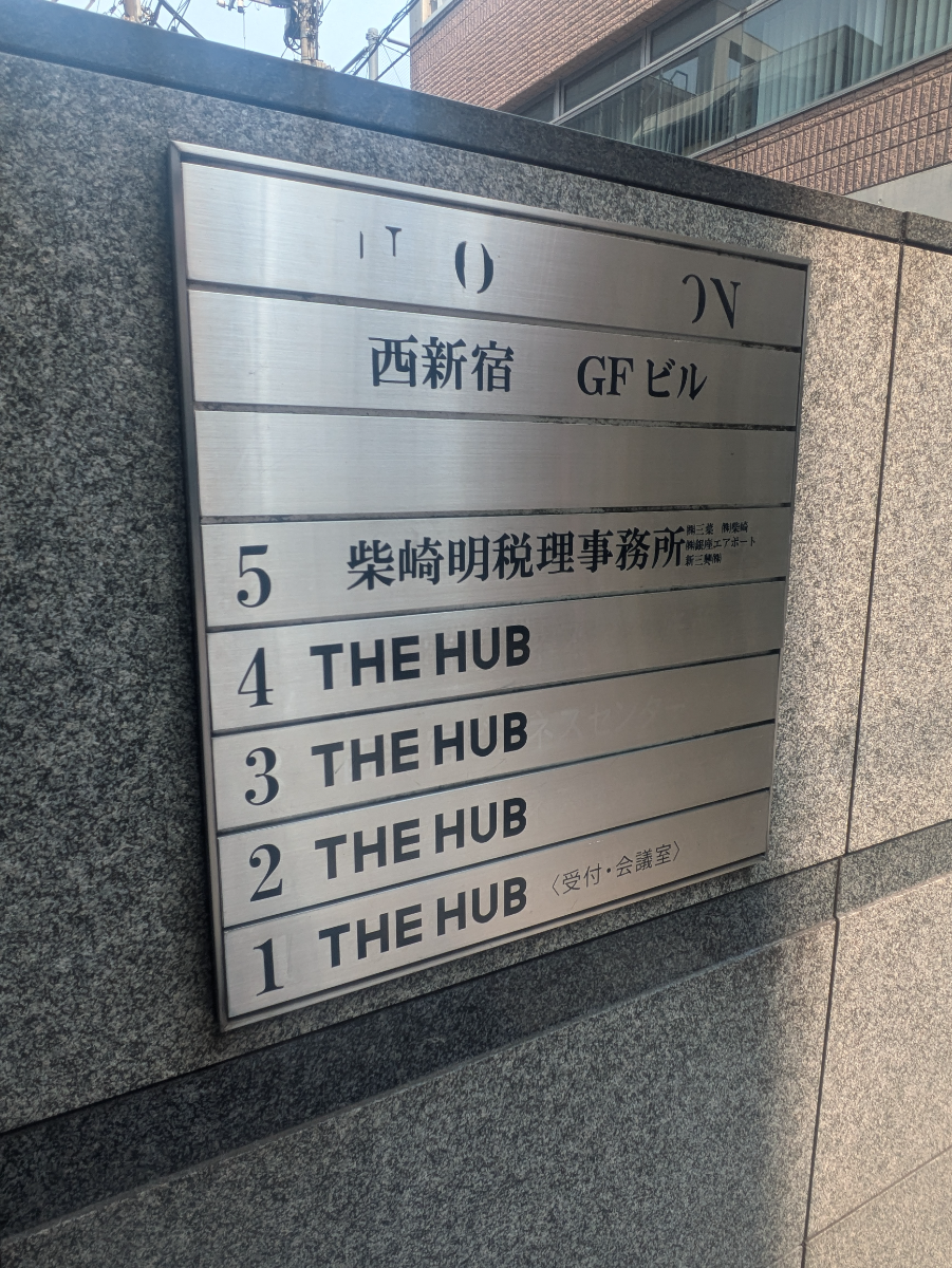 fresh/building/J00100382509_67