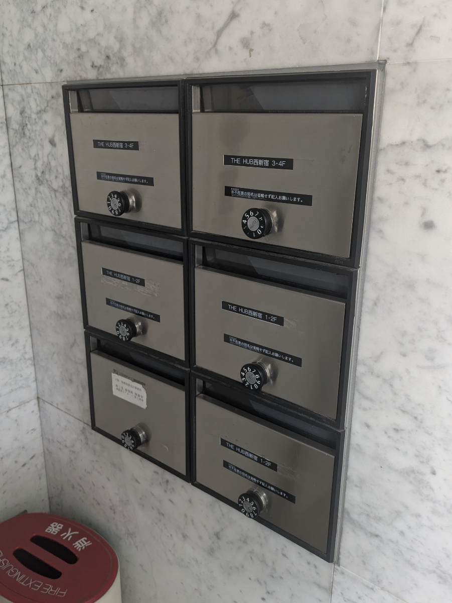 fresh/building/J00100382509_9