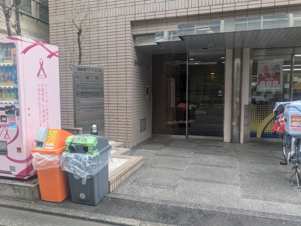 fresh/building/J00100382510_3