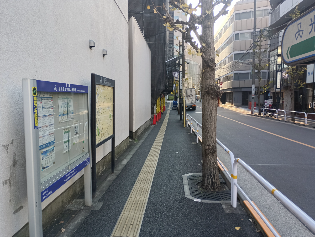 fresh/building/J00100382515_23