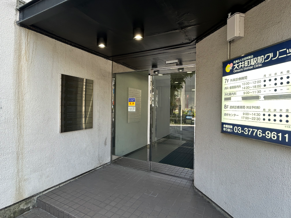fresh/building/J00100382515_3