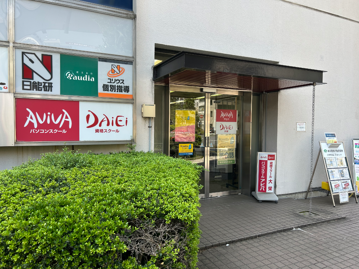 fresh/building/J00100382515_35