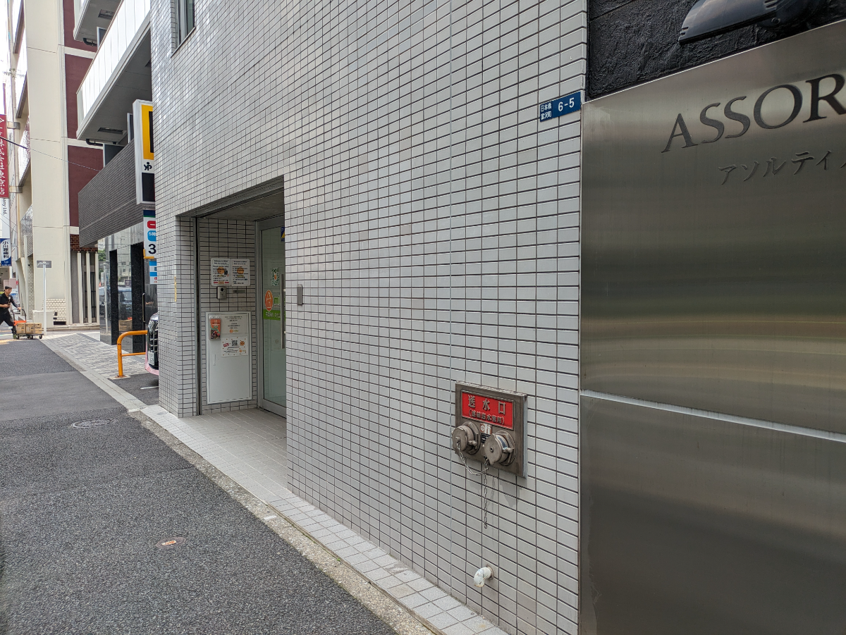 fresh/building/J00100382517_14