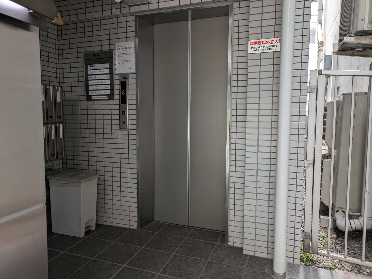 fresh/building/J00100382517_4