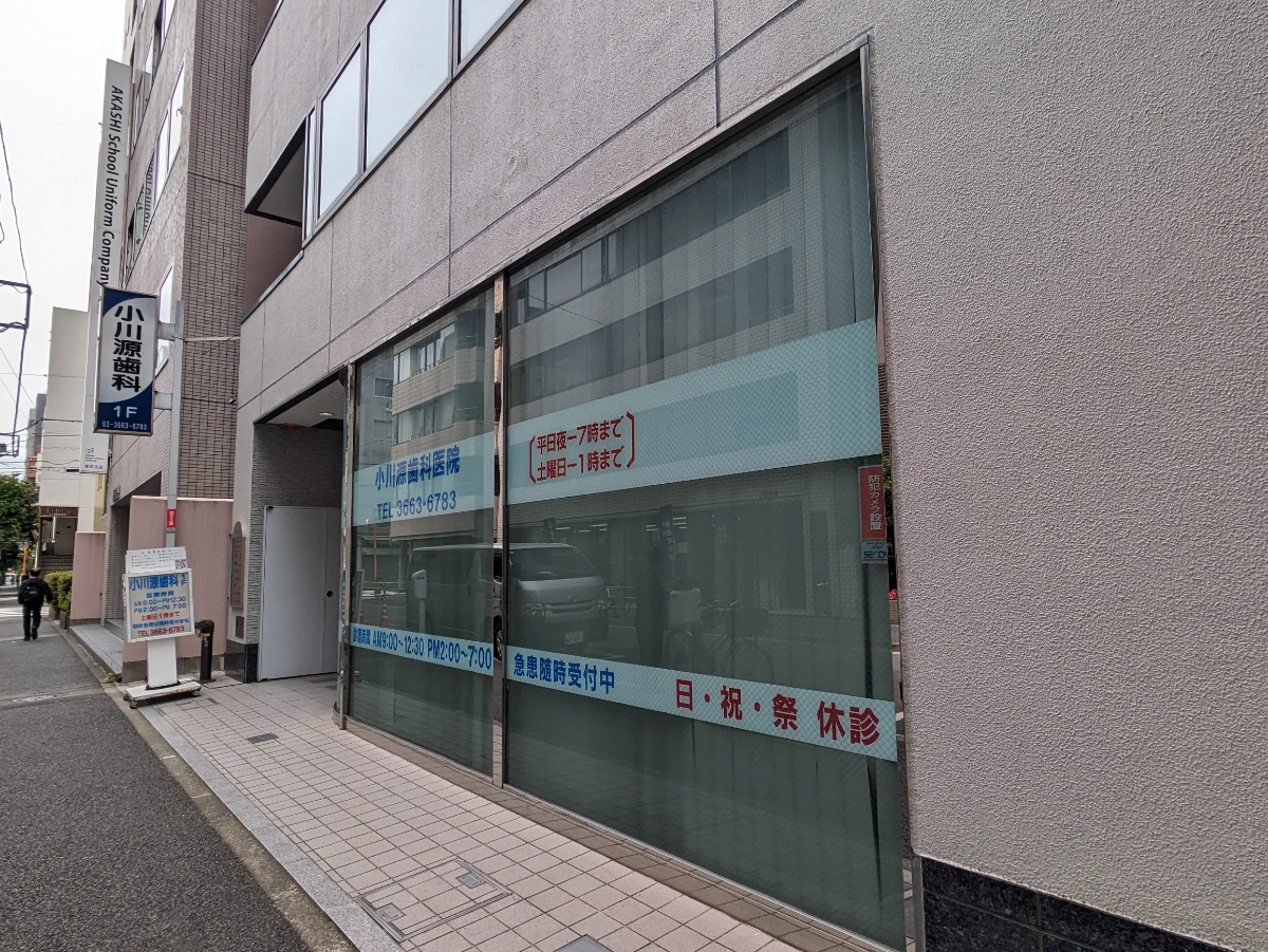 fresh/building/J00100382519_14