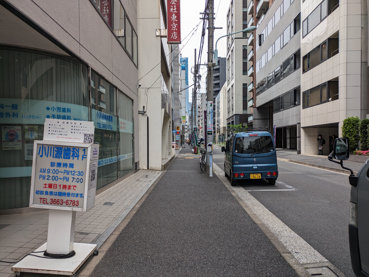 fresh/building/J00100382519_2