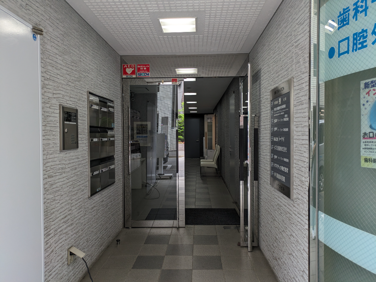 fresh/building/J00100382519_3