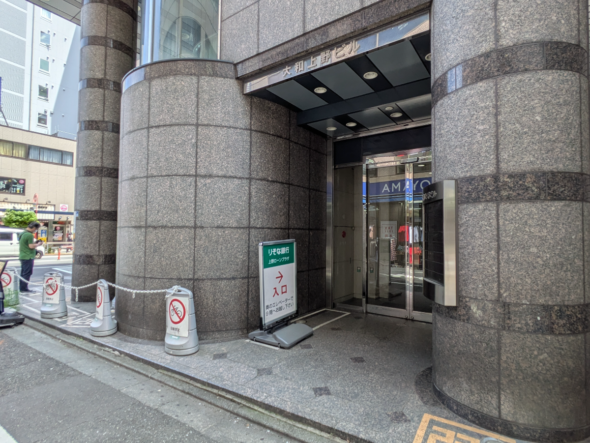 fresh/building/J00100382523_10