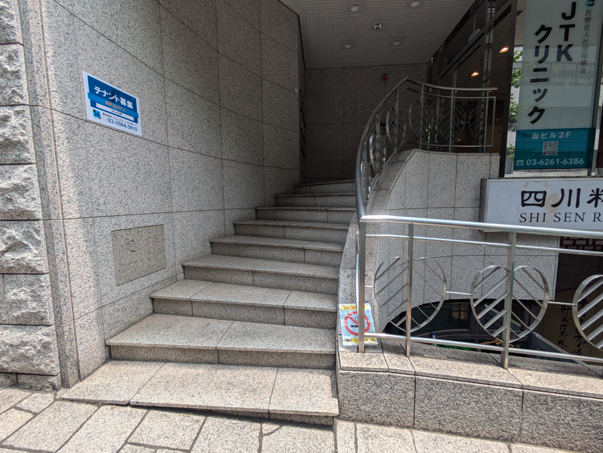 fresh/building/J00100382526_3