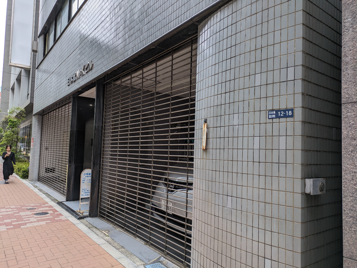 fresh/building/J00100382531_10