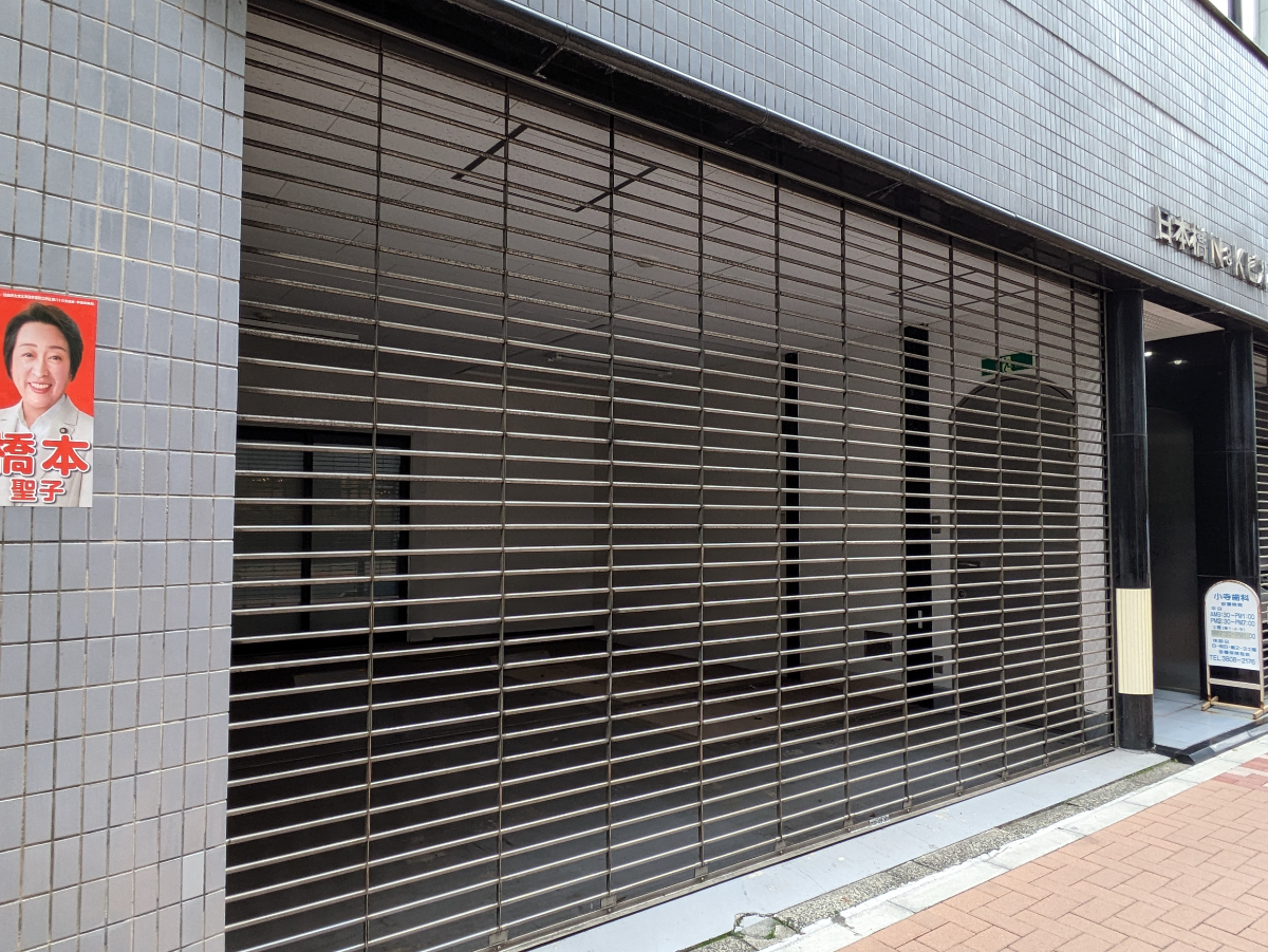 fresh/building/J00100382531_12