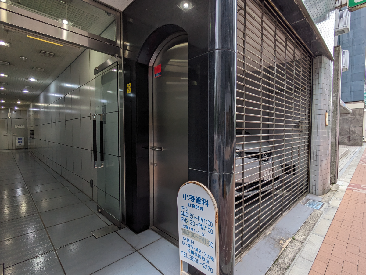 fresh/building/J00100382531_15