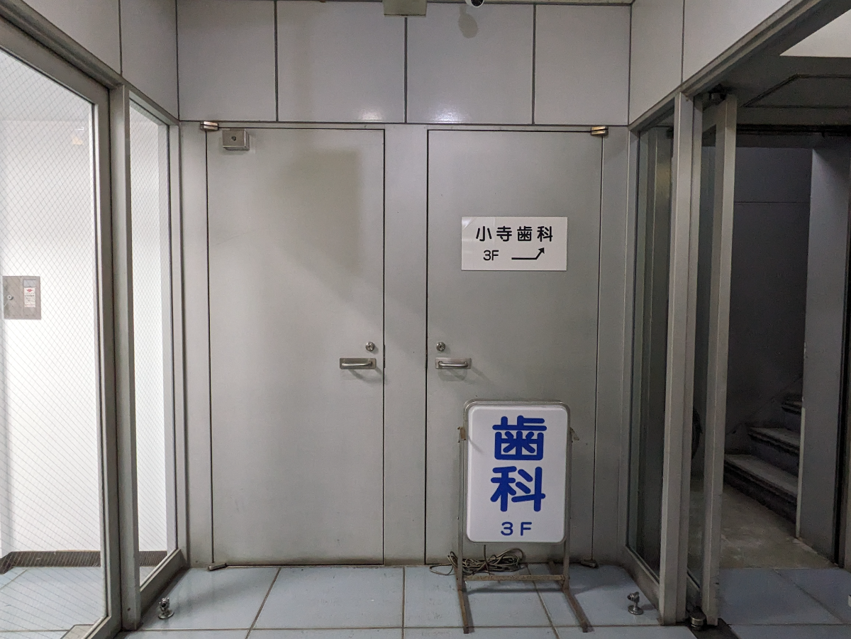 fresh/building/J00100382531_17