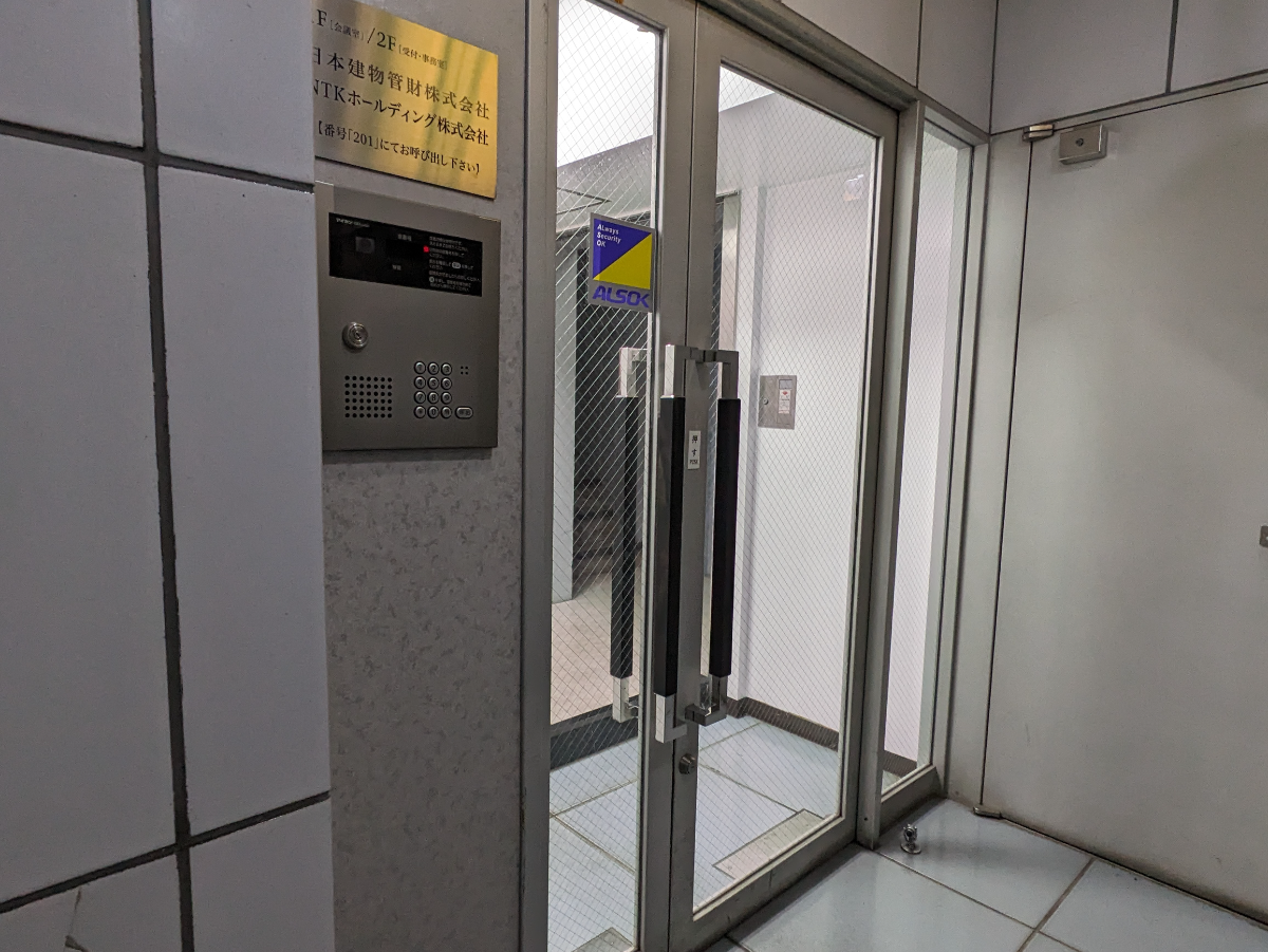 fresh/building/J00100382531_19