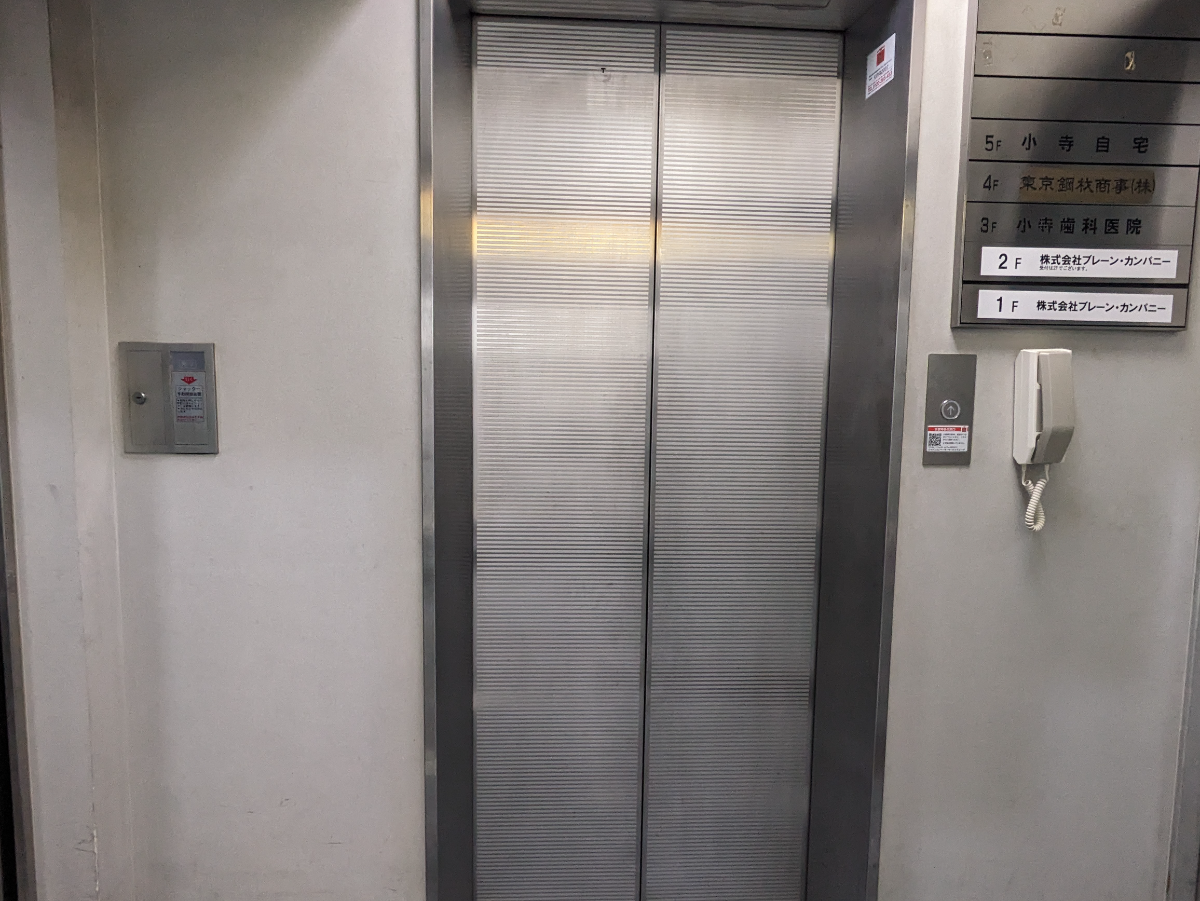 fresh/building/J00100382531_4