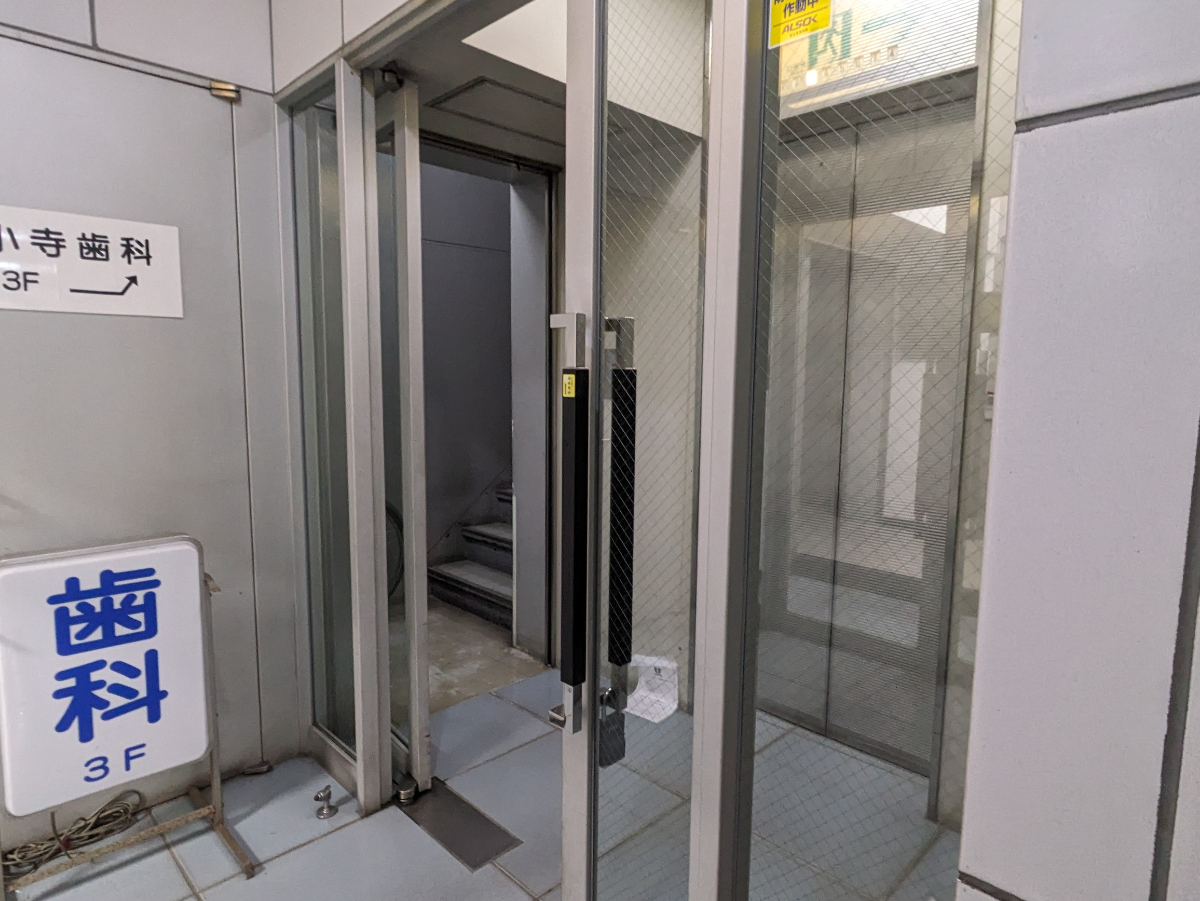 fresh/building/J00100382531_66