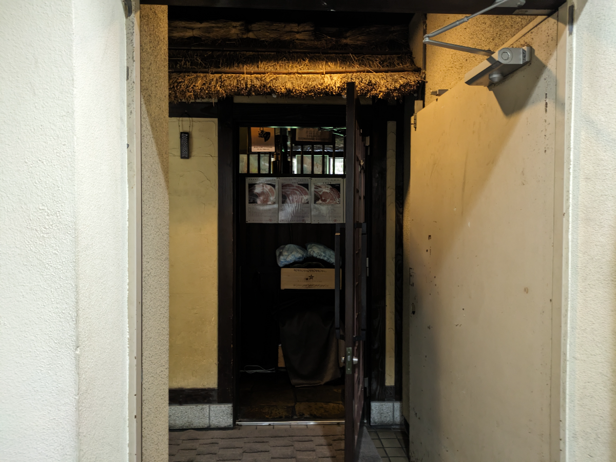 fresh/building/J00100382533_13