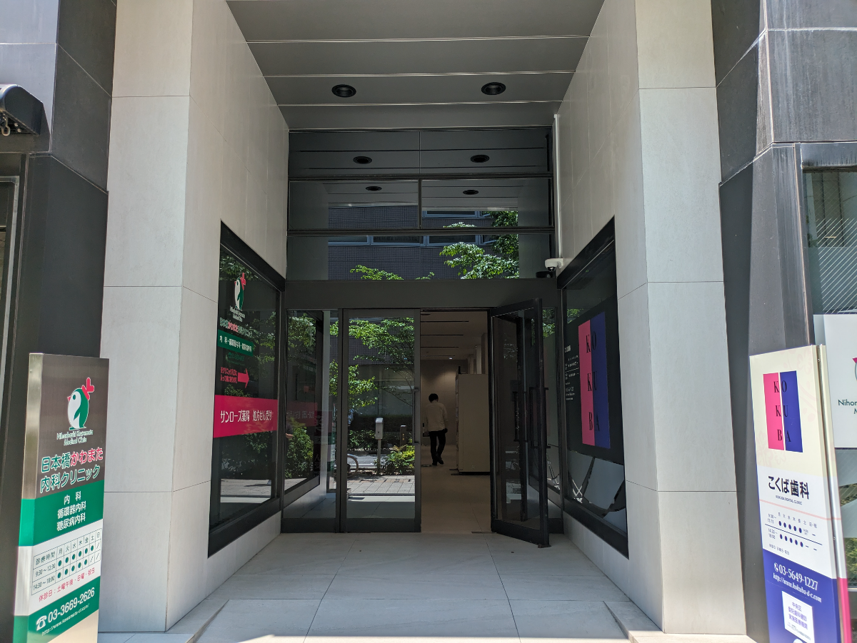 fresh/building/J00100382534_3
