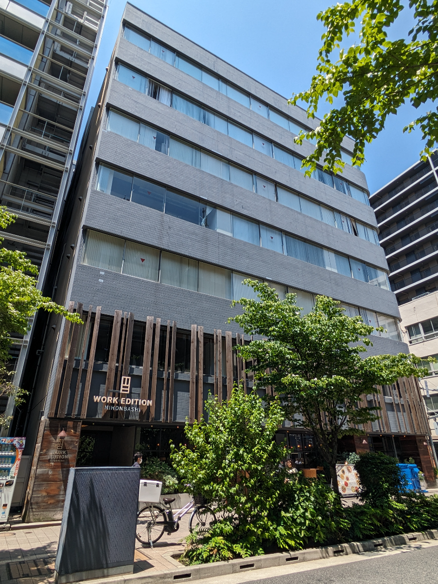 fresh/building/J00100382535_1